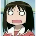 Ohmygah emoji