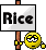Rice Sign emoji