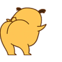 Butt Shaking emoji
