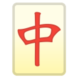 Mahjong emoji