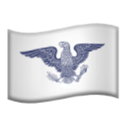 Usl emoji