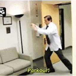 Theofficeparkour emoji