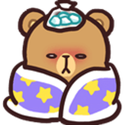 Cold Mocha emoji