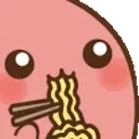 Nomies emoji