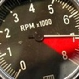 Rpm emoji