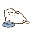 Nekoatsume Tubbs emoji