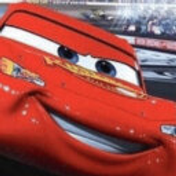 I Am Speed emoji