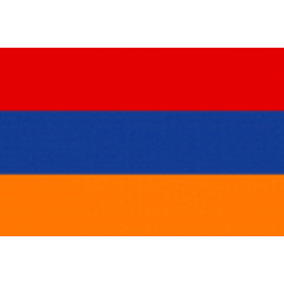 Armenia emoji