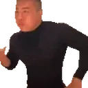 Socialcreditpls emoji