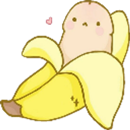 Cutebanana emoji