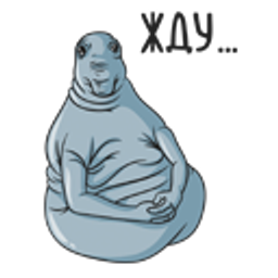 Zhdun emoji