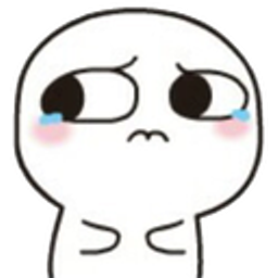 Nervous Blush Looking Sideways emoji