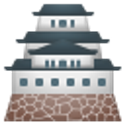 Japanese Castle emoji