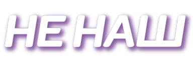 Nenash emoji
