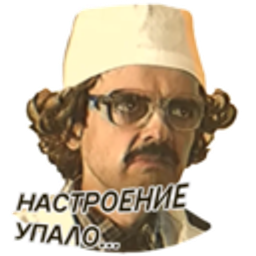 Doctor Glasses Text emoji