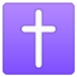Latin Cross emoji
