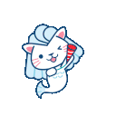 Merlion emoji