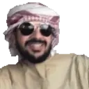 Abdulpls emoji