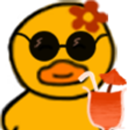Duck Chill emoji