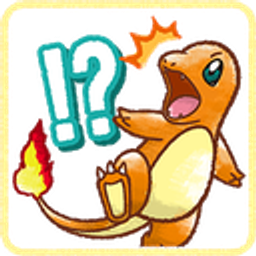 Charmander Whatt emoji