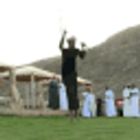 Saudi Gun Dance emoji