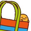 Gudabasket emoji
