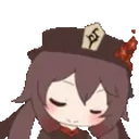 Hutaopls emoji