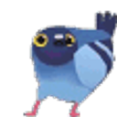 Pigeon Pls emoji