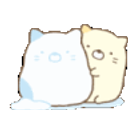 Iam Cold emoji