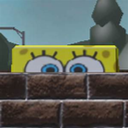 Sbpeek emoji