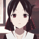 Kaguya Love emoji