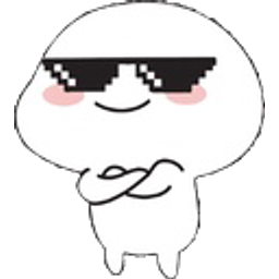 Coolquby emoji