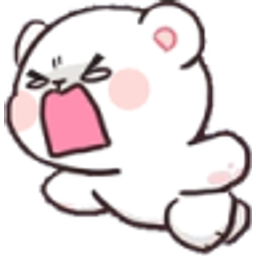 GIF Stay195q emoji
