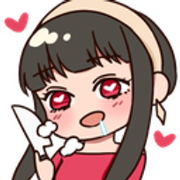 Yor emoji