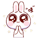 Happybunqq emoji