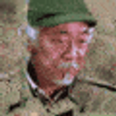 Showing Respect Mr Miyagi emoji