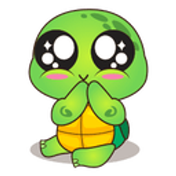 Turtle Plead emoji