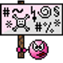 Angry Pink Sign emoji