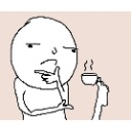 Guy Holding A Tea Cup With A Foot Meme 2 emoji