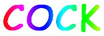 Elden emoji