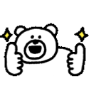 Bear Double Thumbsup emoji