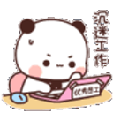 Bpanda Working emoji