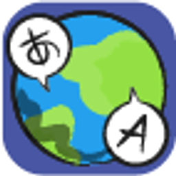 Translator emoji