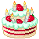 Christmascake emoji