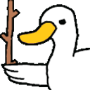 Goosebonk emoji
