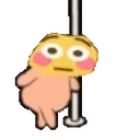 Peepoflushedstrip emoji