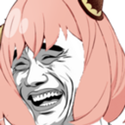 Anya Lmao emoji