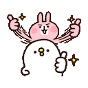Kanahei Double Thumb emoji