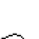 Pepsi Time emoji
