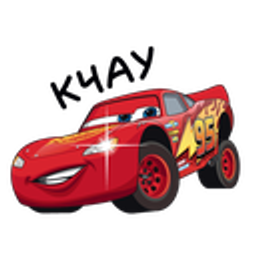 Sticker Vk Cars 002 emoji